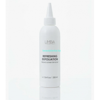 Пилинг-скраб для кожи головы Limba Cosmetics Refreshing Exfoliation 200 мл