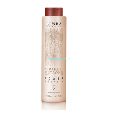Средство для выпрямления волос Limba Power Keratin 500 мл