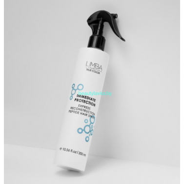 Пептидный спрей экспресс-восстановление для волос Limba Cosmetics Immediate Protection 300 мл