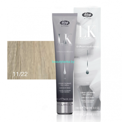 Перманентный краситель для волос Lisap LK OPC Oil Protection Complex 11/22 100 мл