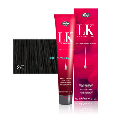 Перманентный краситель для волос Lisap LK OPC Oil Protection Complex 2/0 100 мл