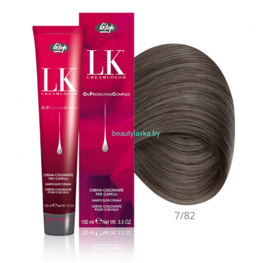 Перманентный краситель для волос Lisap LK OPC Oil Protection Complex 7/82 100 мл