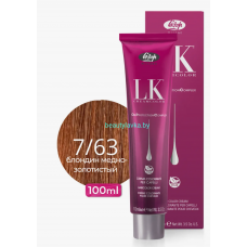Краска Lisap Lk Opc Oil 7/63 блондин медно-золотистый 100 мл