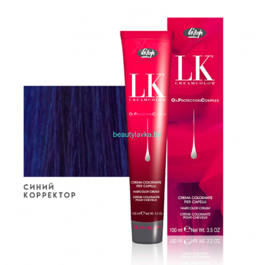  Перманентный краситель для волос Lisap LK OPC Oil Protection Complex корректор синий 100 мл