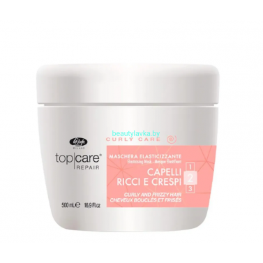 Разглаживающая маска для вьющихся и непослушных волос Lisap "Тор Care Repair Elasticising Mask Curly and Frizzy Hair" (500 мл)