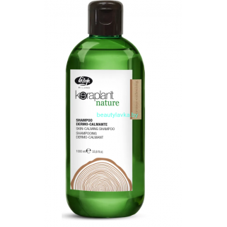 Успокаивающий шампунь для чувствительной кожи головы Lisap Keraplant Nature Skin-Calming Shampoo 1000мл
