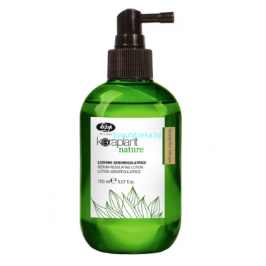 Себорегулирующий лосьон Lisap Keraplant Nature Sebum-Regulating Lotion 150 мл