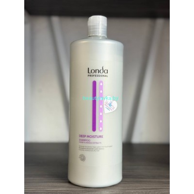 Шампунь для волос Londa Professional Deep Moisture Увлажняющий для сухих волос (1л)