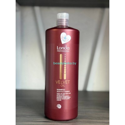 Шампунь для волос Londa Professional Velvet Oil с аргановым маслом (1л)