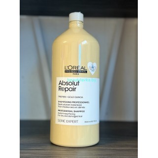 Шампунь для восстановления L'Oreal Professionnel Absolut Repair 1500 мл