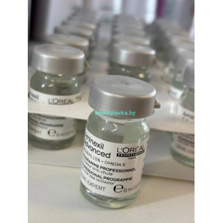 Loreal Professionnel Serie Expert Aminexil Advanced Ампулы против выпадения 6 мл 20 штук