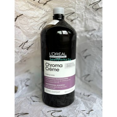 Шампунь фиолетовый L'Oreal Professionnel Chroma Creme 1500мл СНЯТ С ПРОИЗВОДСТВА!