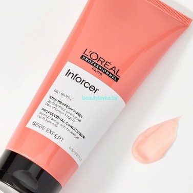 Кондиционер для укрепления с биотином L'Oreal Professionnel Inforcer 200 мл СНЯТ С ПРОИЗВОДСТВА!