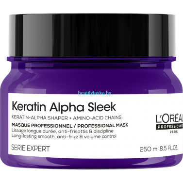 Маска Для выпрямления L'Oreal Professionnel Keratin Alpha Sleek 250 мл
