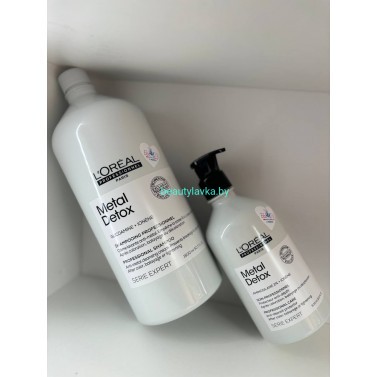 Набор для восстановления окрашенных L'Oreal Professionnel Metal Detox шампунь 1500 мл + кондиционер 500 мл