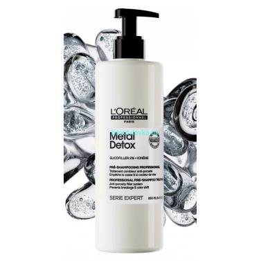 Шампунь для окрашенных L'Oreal Professionnel Мetal Detox 300 мл