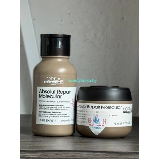 Набор для восстановления L'Oreal Professionnel Absolut Repair Molecular Шампунь 100 мл + Маска 75  мл