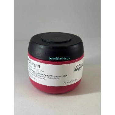 Маска для длинных волос L'Oreal Professionnel Pro Longer 75 мл