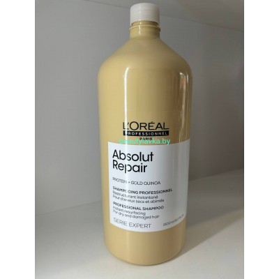 Шампунь L'Oreal Professionnel Absolut Repair для восстановления сухих и очень поврежденных волос 1.5 л
