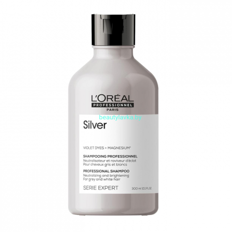 Шампунь L'Oreal Professionnel Serie Expert Silver 300 мл