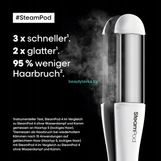Паровой стайлер L'Oreal Professionnel Steampod 4.0