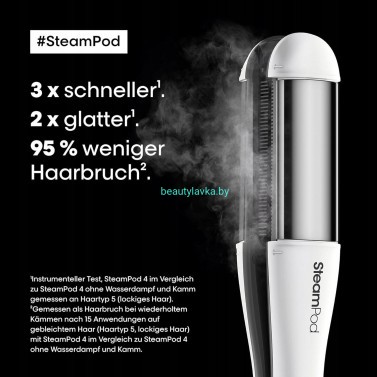 Паровой стайлер L'Oreal Professionnel Steampod 4.0
