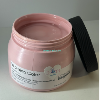 Маска для окрашенных L'Oreal Professionnel Vitamino Color 500 мл
