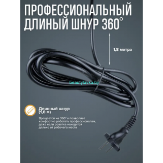 Профессиональные щипцы гофре для прикорневого объема MARK SHMIDT 702 COMPACT RIPPLE