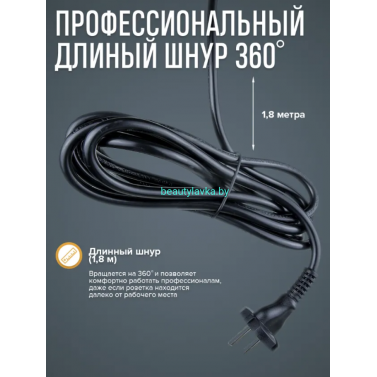 Профессиональные щипцы гофре для прикорневого объема MARK SHMIDT 702 COMPACT RIPPLE