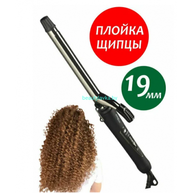 MARK SHMIDT 507 A Профессиональная Плойка для укладки волос