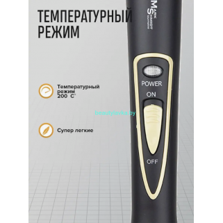 Плойка профессиональная конусная MARK SHMIDT 501-E