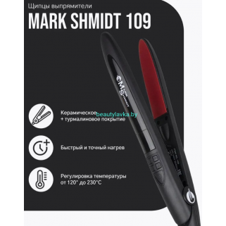 Профессиональные щипцы выпрямители MARK SHMIDT 109