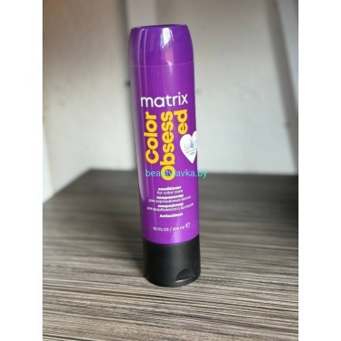 Matrix Total Results Color Obsessed Кондиционер 300мл