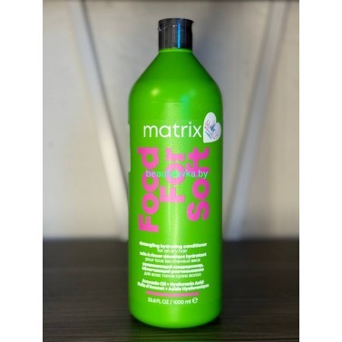 Кондиционер Увлажняющий Matrix Food For Soft 1000 мл