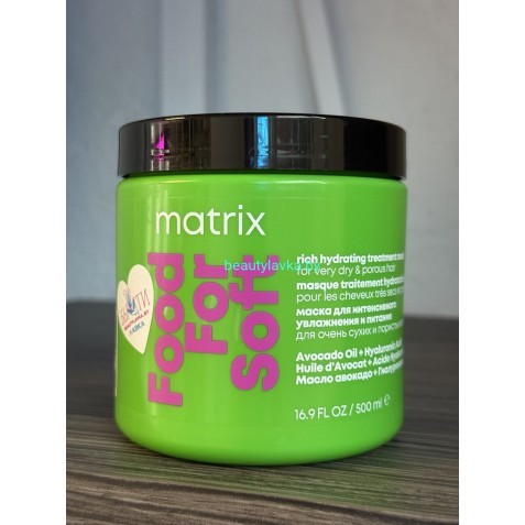Matrix Total Results Food For Soft Увлажняющая Маска 500мл