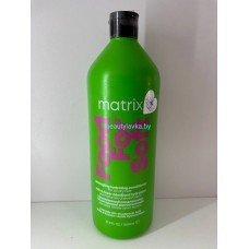 Matrix Total Results Food For Soft Увлажняющий Кондиционер 1000мл