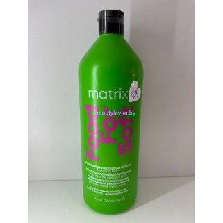 Matrix Total Results Food For Soft Увлажняющий Кондиционер 1000мл