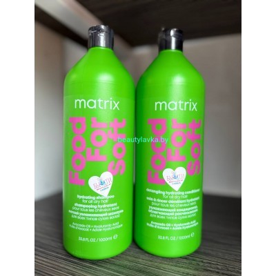 Matrix Total Results Food for soft Увлажняющий набор Шампунь 1000мл+Кондиционер 1000мл