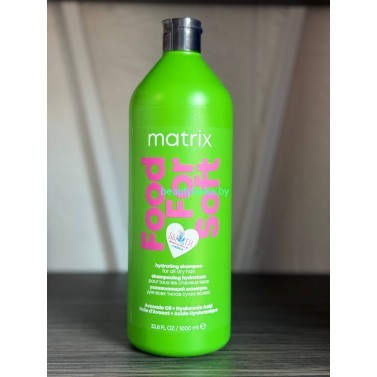 Шампунь Увлажняющий Matrix Food For Soft 1000 мл