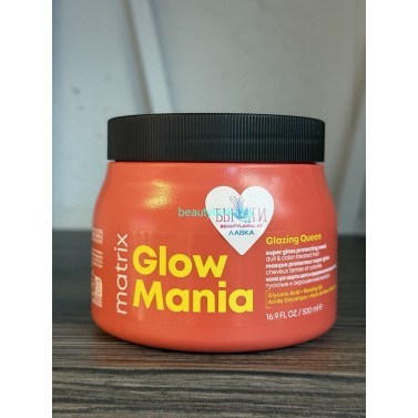 Маска Matrix Glow Mania Для окрашенных и тусклых волос 500 мл