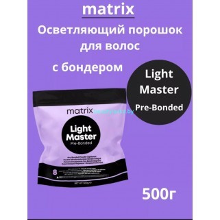 Matrix Light Master Bonder Inside Обесцвечивающий порошок 500гр Matrix Light Master Bonder Inside Обесцвечивающий порошок 500гр