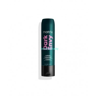 Matrix Total Results Dark Envy Кондиционер 300 мл СНЯТ С ПРОИЗВОДСТВА