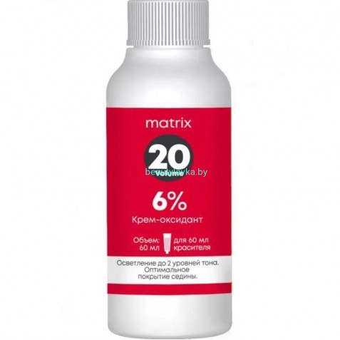 Matrix Крем-Оксид 20vol 6% 60мл