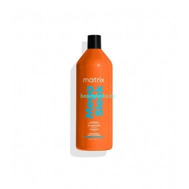 Matrix Total Results Mega Sleek Кондиционер 1л