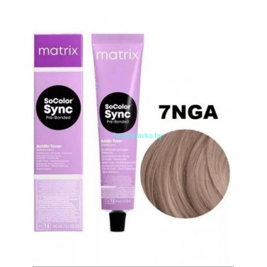 Matrix SoColor Sync Кислотный Тонер 7NGA 90 мл