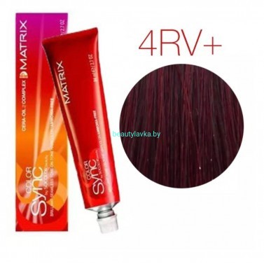 Matrix Socolor Beauty Крем-краска для волос 4RV+ 90 мл