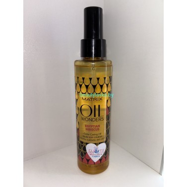 Matrix Oil Wonders Egyptian Hibiscus Масло для окрашенных волос 150мл  СНЯТО С ПРОИЗВОДСТВА