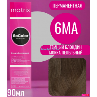 Краска Matrix SoColor Pre-Bonded 6Ma темный блондин мокка пепельный 90 мл