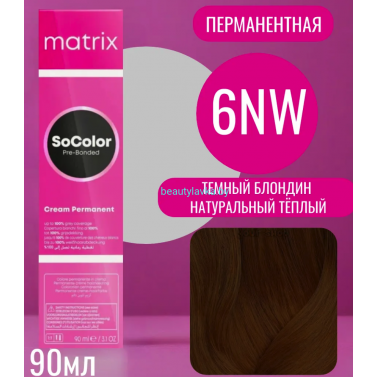 Краска Matrix SoColor Pre-Bonded 6NW темный блондин натуральный тёплый 90 мл