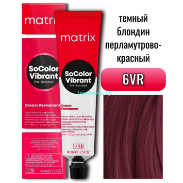 Краска Matrix SoColor Pre-Bonded 6VR темный блондин перламутрово-красный 90 мл
